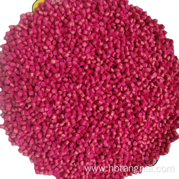 pp ldpe hdpe pellets mastermatch